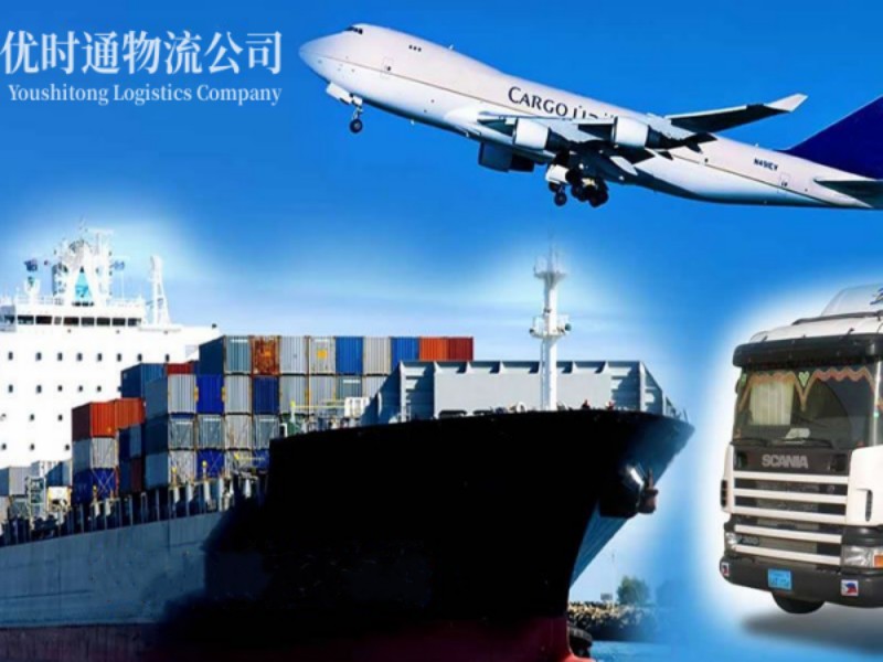 连云到加拿大空运锂电池注意事项